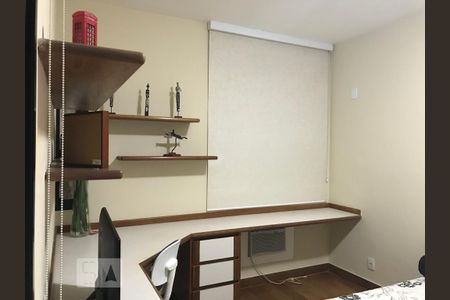Apartamento à venda com 240m², 4 quartos e 3 vagas Apartamento à venda com 240m², 4 quartos e 3 vagasDormitório