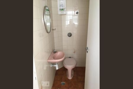Apartamento à venda com 110m², 3 quartos e 1 vagaBanheiro de Serviço