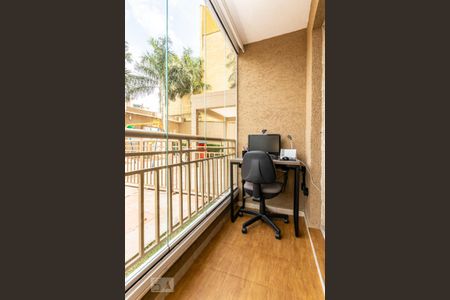 Varanda de apartamento à venda com 2 quartos, 51m² em Jardim Matarazzo, São Paulo