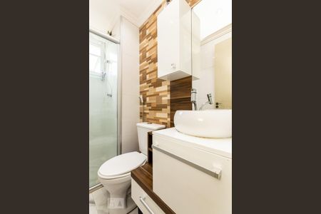 Banheiro de apartamento à venda com 2 quartos, 51m² em Jardim Matarazzo, São Paulo