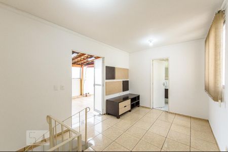 Apartamento à venda com 92m², 2 quartos e 1 vagaSala - Andar Superior