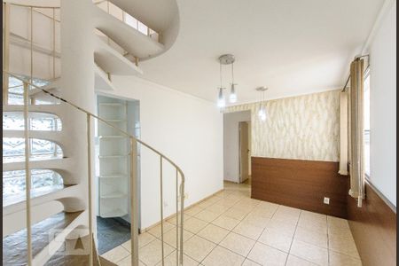 Sala de apartamento à venda com 2 quartos, 92m² em Vila João Jorge, Campinas