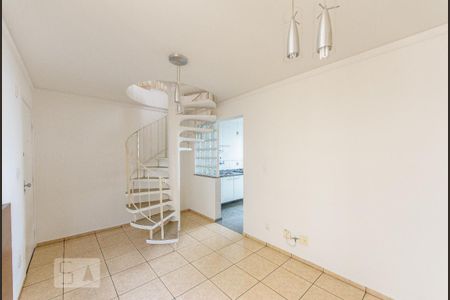 Sala de apartamento à venda com 2 quartos, 92m² em Vila João Jorge, Campinas