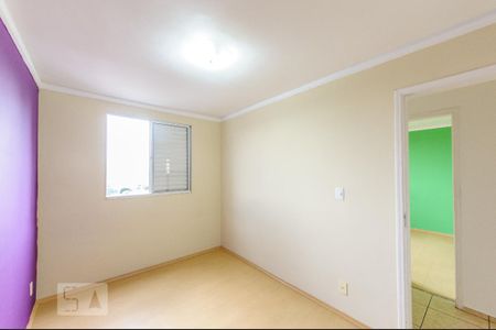 Quarto 1 de apartamento à venda com 2 quartos, 92m² em Vila João Jorge, Campinas