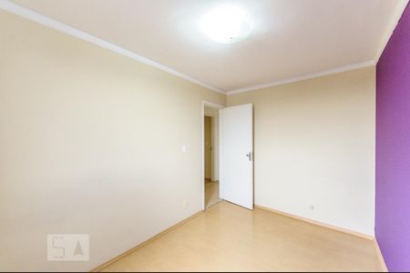 Quarto 1 de apartamento à venda com 2 quartos, 92m² em Vila João Jorge, Campinas
