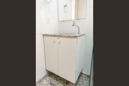 Apartamento à venda com 92m², 2 quartos e 1 vagaArmário - Banheiro Social