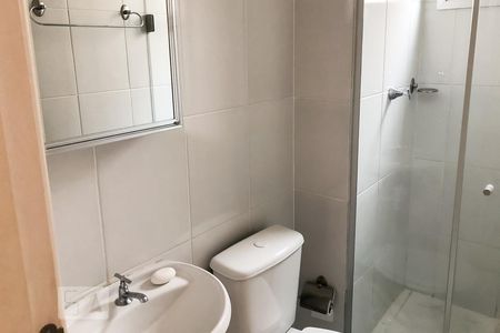 Apartamento para alugar com 44m², 2 quartos e sem vagaBanheiro