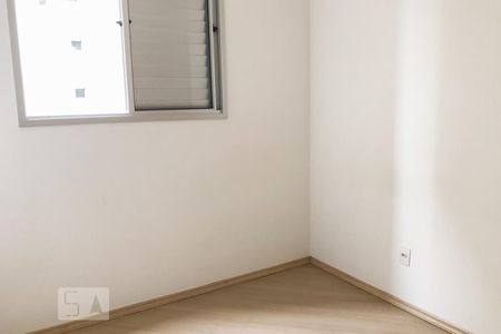 Apartamento para alugar com 44m², 2 quartos e sem vagaQuarto 02