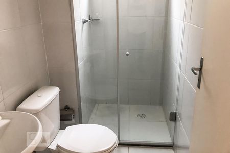Apartamento para alugar com 44m², 2 quartos e sem vagaBanheiro