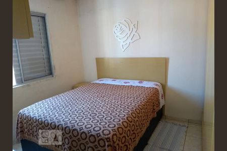 Quarto 1 de apartamento à venda com 2 quartos, 52m² em Itaquera, São Paulo