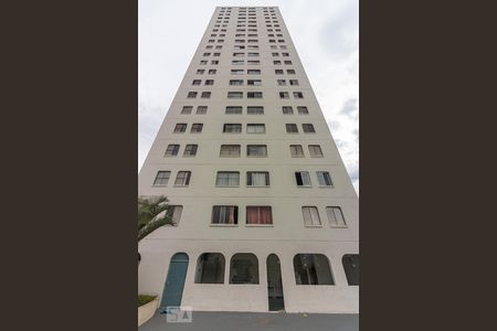 Apartamento para alugar com 50m², 2 quartos e 1 vagaFachada 