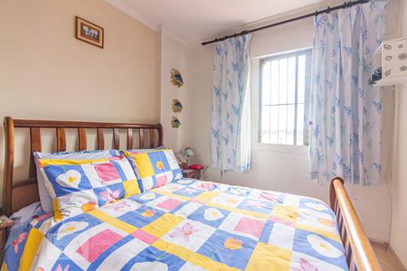 Quarto 1 de apartamento para alugar com 2 quartos, 50m² em Vila Lageado, São Paulo