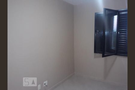 Apartamento para alugar com 53m², 2 quartos e 1 vagaQuarto