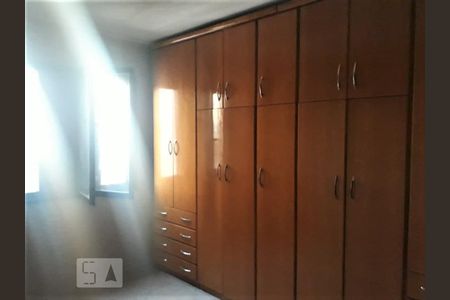 Apartamento para alugar com 53m², 2 quartos e 1 vagaQuarto