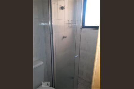 Apartamento para alugar com 53m², 2 quartos e 1 vagaBanheiro