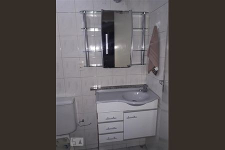Apartamento para alugar com 53m², 2 quartos e 1 vagaBanheiro