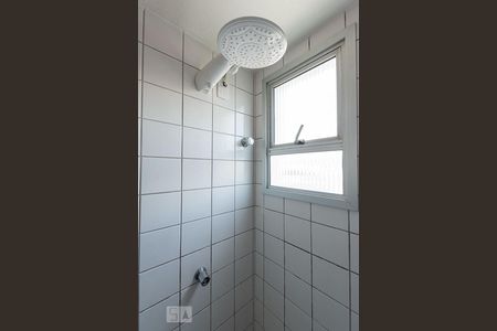 Banheiro da Suíte de apartamento para alugar com 2 quartos, 58m² em Barreto, Niterói