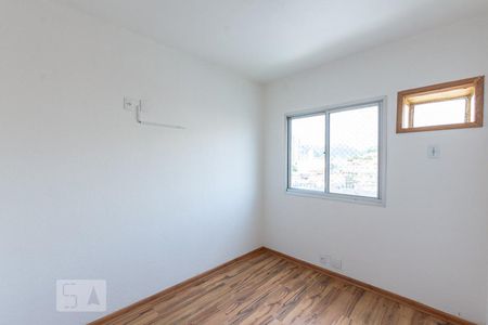 Suite de apartamento para alugar com 2 quartos, 58m² em Barreto, Niterói