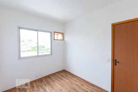 Suite de apartamento para alugar com 2 quartos, 58m² em Barreto, Niterói