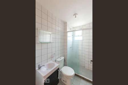 Banheiro da Suíte de apartamento para alugar com 2 quartos, 58m² em Barreto, Niterói