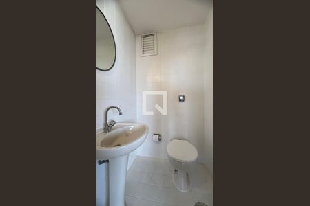 Apartamento à venda com 126m², 3 quartos e 2 vagas Apartamento à venda com 126m², 3 quartos e 2 vagasLavabo