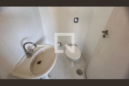Apartamento à venda com 126m², 3 quartos e 2 vagas Apartamento à venda com 126m², 3 quartos e 2 vagasLavabo