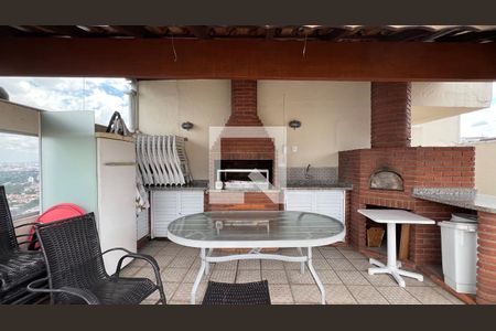 Apartamento à venda com 126m², 3 quartos e 2 vagas Apartamento à venda com 126m², 3 quartos e 2 vagasChurrasqueira