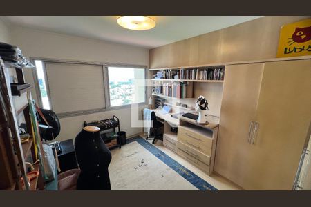 Apartamento à venda com 126m², 3 quartos e 2 vagas Apartamento à venda com 126m², 3 quartos e 2 vagasQuarto 1