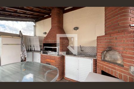 Apartamento à venda com 126m², 3 quartos e 2 vagas Apartamento à venda com 126m², 3 quartos e 2 vagasChurrasqueira