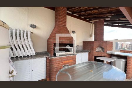 Apartamento à venda com 126m², 3 quartos e 2 vagas Apartamento à venda com 126m², 3 quartos e 2 vagasChurrasqueira