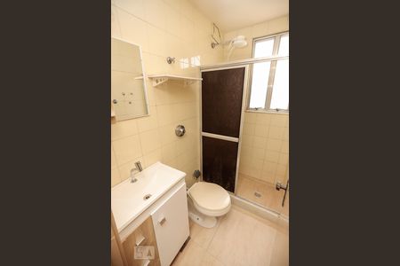 Apartamento para alugar com 70m², 2 quartos e 2 vagasBanheiro Cobertura