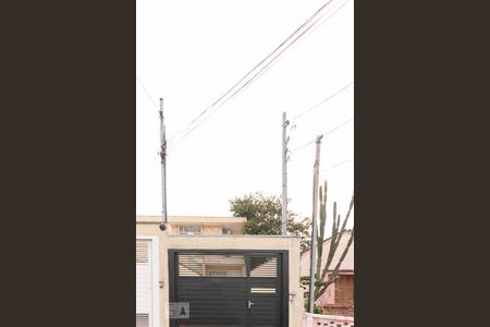 Casa à venda com 250m², 3 quartos e 2 vagas Casa à venda com 250m², 3 quartos e 2 vagasFachada