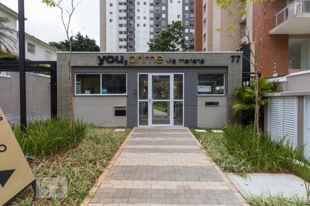 Apartamento à venda com 45m², 2 quartos e 1 vagaFachada