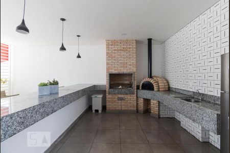 Apartamento à venda com 45m², 2 quartos e 1 vagaChurrasqueira