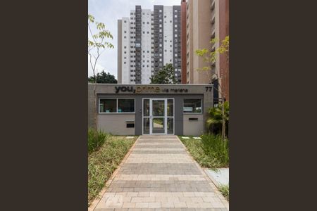 Apartamento à venda com 45m², 2 quartos e 1 vagaFachada