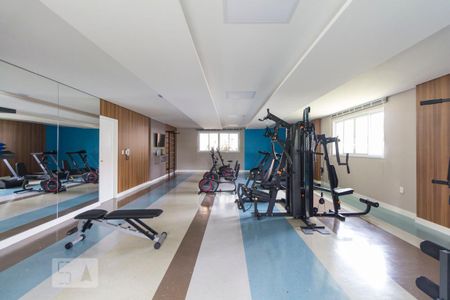 Apartamento à venda com 45m², 2 quartos e 1 vagaAcademia