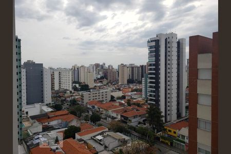 Vista de apartamento à venda com 2 quartos, 45m² em Vila Clementino, São Paulo