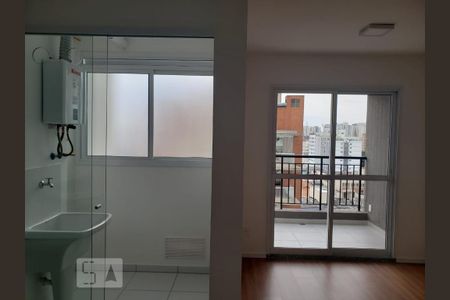 Apartamento à venda com 45m², 2 quartos e 1 vaga Apartamento à venda com 45m², 2 quartos e 1 vagaÁrea de Serviço