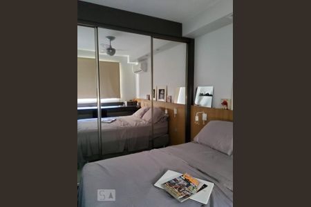Quarto de apartamento para alugar com 1 quarto, 44m² em Centro, Rio de Janeiro