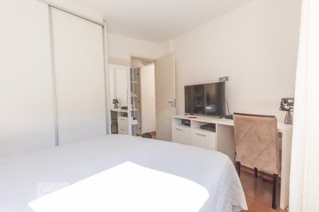 Apartamento à venda com 66m², 2 quartos e sem vagaQuarto 1