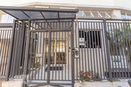 Fachada de apartamento à venda com 2 quartos, 66m² em Parque Mandaqui, São Paulo