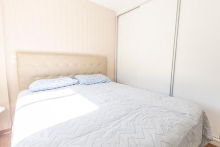 Apartamento à venda com 66m², 2 quartos e sem vagaQuarto 1