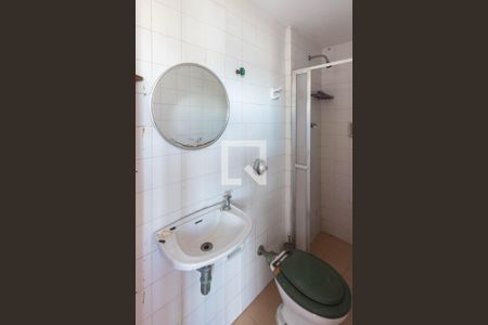 Apartamento à venda com 124m², 3 quartos e 2 vagasBanheiro de serviço