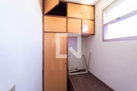 Apartamento à venda com 124m², 3 quartos e 2 vagasQuarto de Serviço