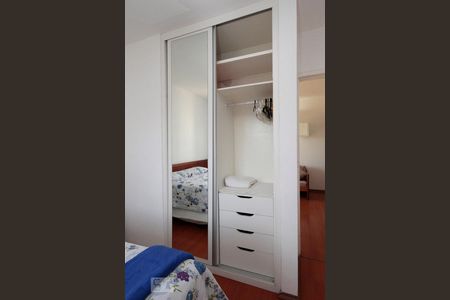 Apartamento para alugar com 35m², 1 quarto e 1 vagaArmário