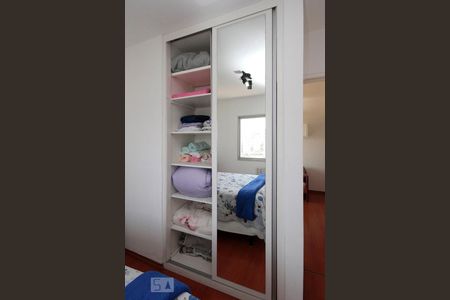 Apartamento para alugar com 35m², 1 quarto e 1 vagaArmário