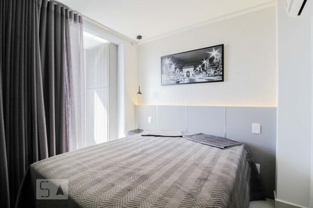Apartamento para alugar com 40m², 1 quarto e 1 vaga Apartamento para alugar com 40m², 1 quarto e 1 vagaSuíte