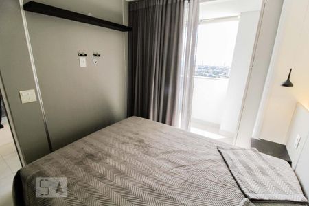 Apartamento para alugar com 40m², 1 quarto e 1 vaga Apartamento para alugar com 40m², 1 quarto e 1 vagaSuíte