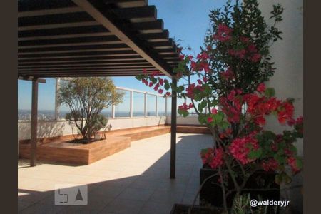 Apartamento para alugar com 40m², 1 quarto e 1 vaga Apartamento para alugar com 40m², 1 quarto e 1 vagaÁrea Comum - Espaço Gourmet