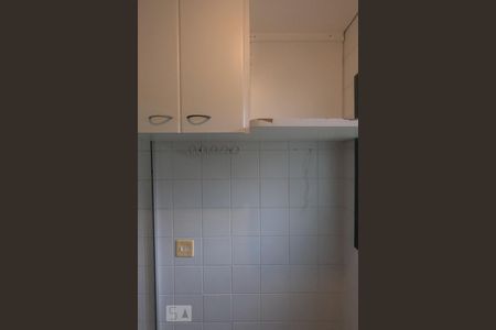Apartamento para alugar com 65m², 2 quartos e 2 vagas[Area de Serviço